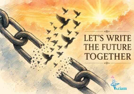 Let's write the future together – breaking free from anxiety disorder